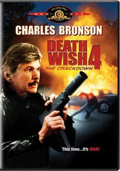Death Wish 4: The Crackdown - USED