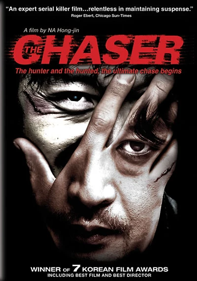 The Chaser - USED