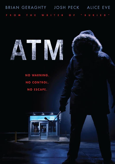 ATM - USED