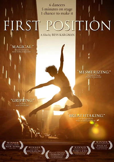 First Position - USED