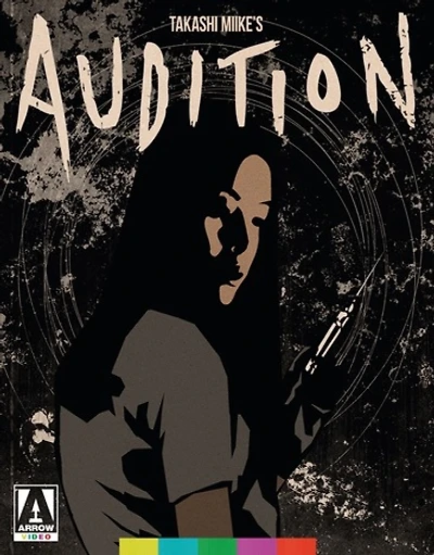 Audition - USED