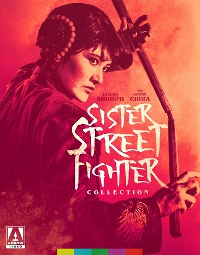 Sister Street Fighter Collection - USED