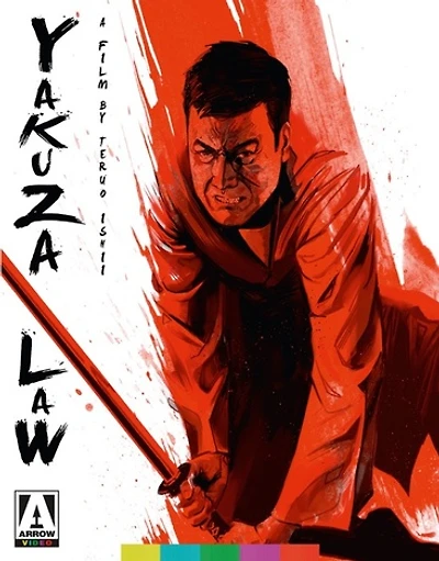 Yakuza Law - USED