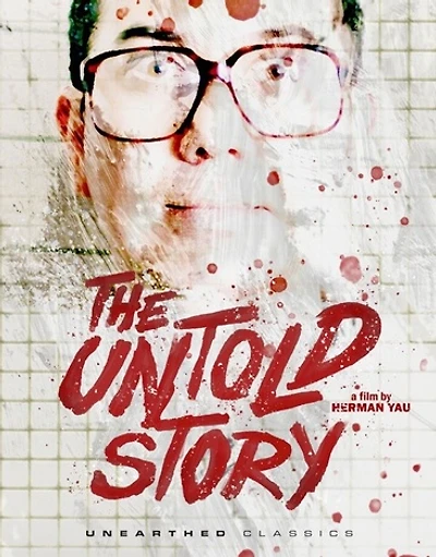 The Untold Story - NEW