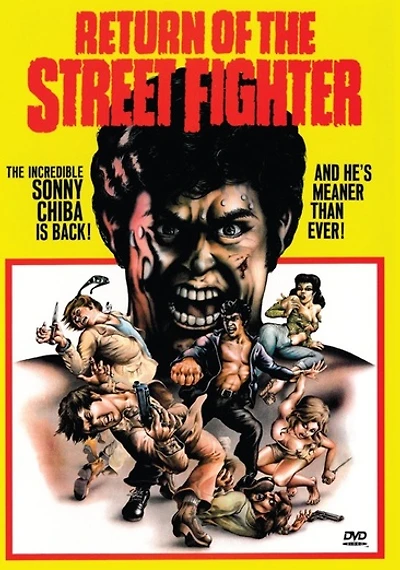 Return Of The Street Fighter - NEW