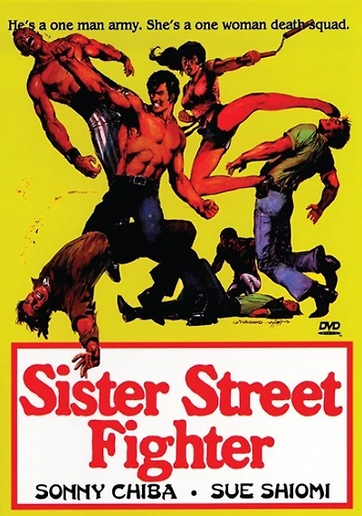 Sister Street Fighter - USED