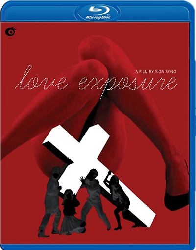Love Exposure - USED