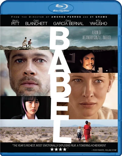 Babel - NEW