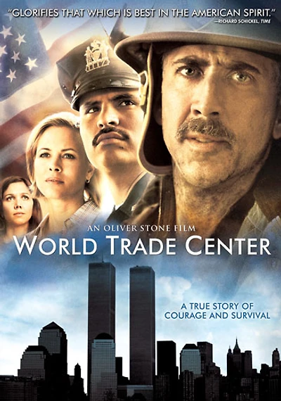World Trade Center