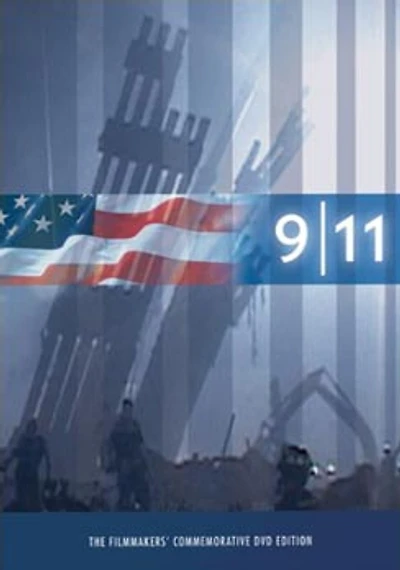 9/11 - USED