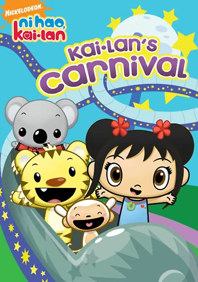 Ni Hao Kai-Lan: Kai-Lan's Carnival - USED
