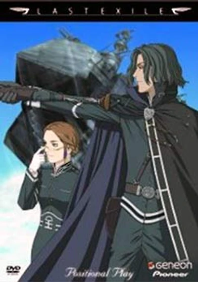 Last Exile Volume 2: Positional Play - USED