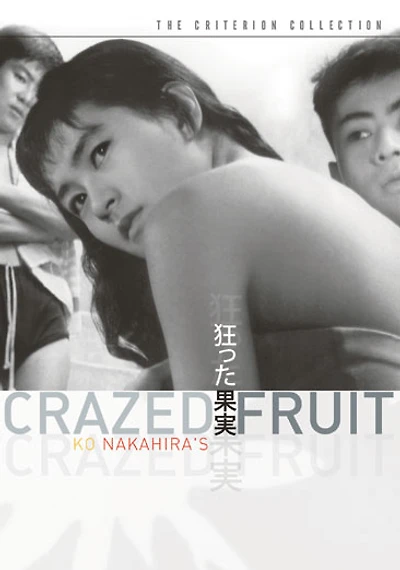 Crazed Fruit - NEW
