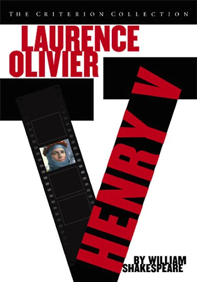 Henry V - USED