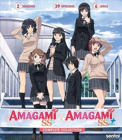 Amagami SS: The Complete Collection - USED