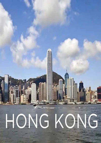 Cities of the World: Hong Kong, New York, Paris, Bangkok, Auckland, Berlin, Los Angeles - NEW