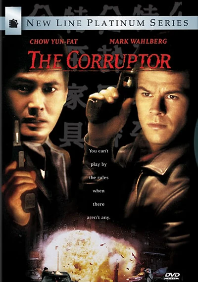 The Corruptor - USED