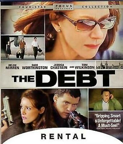 DEBT (NO FEAT) - USED