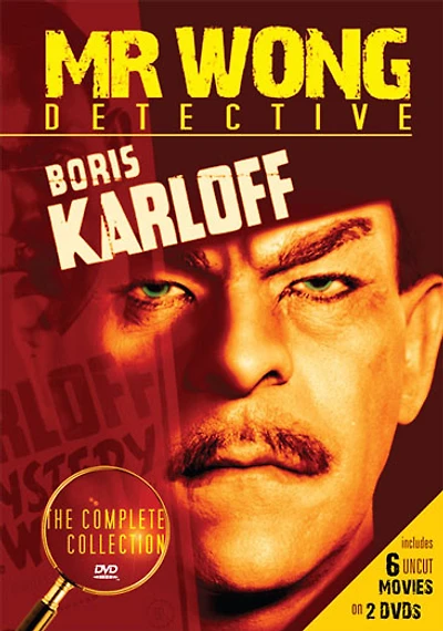 Mr Wong, Detective: Complete Collection - USED