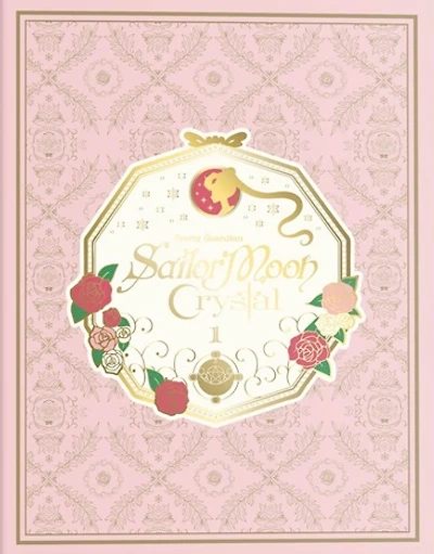 Sailor Moon Crystal: Set 1