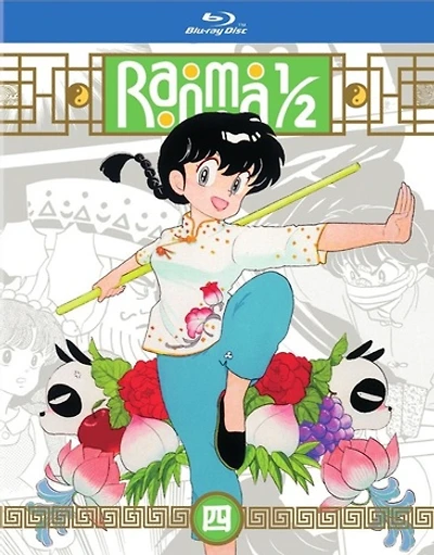 Ranma 1/2: Set 4 - USED