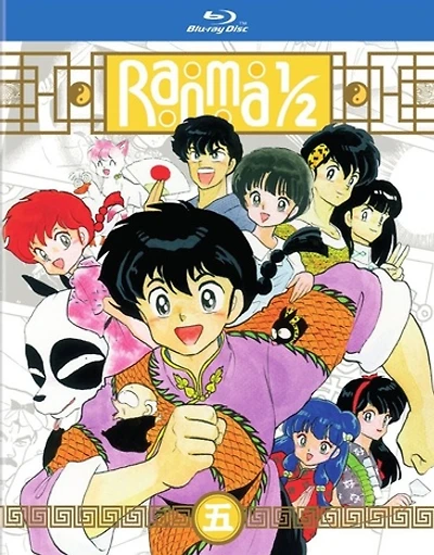 Ranma 1/2: Set 5 - NEW