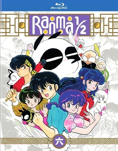 Ranma 1/2: Set 6 - USED
