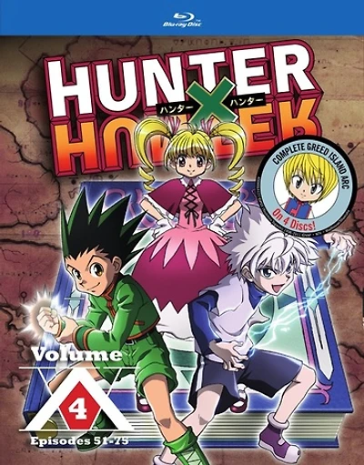 Hunter X Hunter: Collection 4 - USED