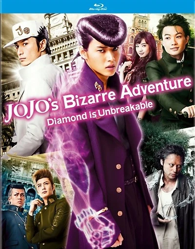 JoJo's Bizarre Adventure Diamond Is Unbreakable Chapter 1 - USED