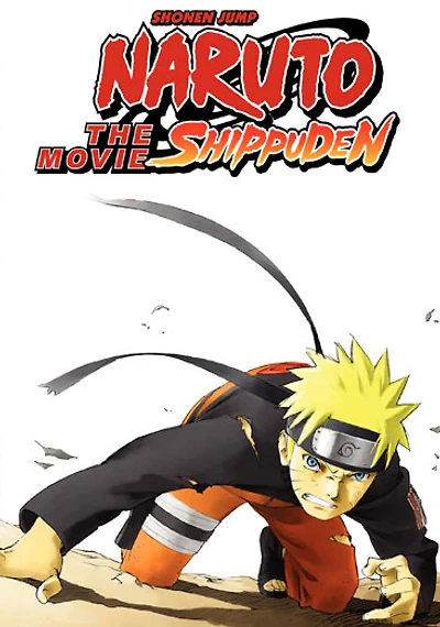 Naruto Shippuden: The Movie - USED