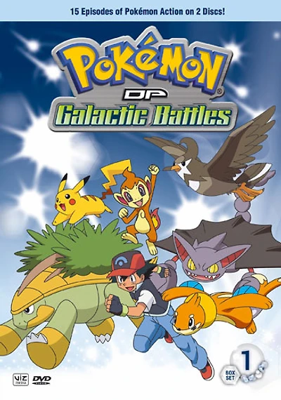 Pokemon Diamond & Pearl Galactic Battles Volume