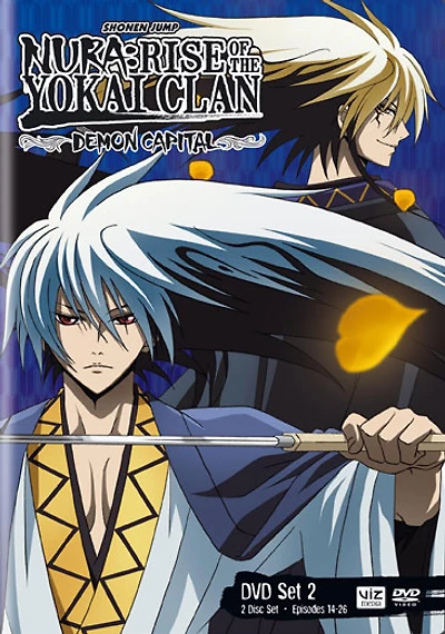 Nura Rise of the Yokai Clan: Demon Capital Set 2 - USED