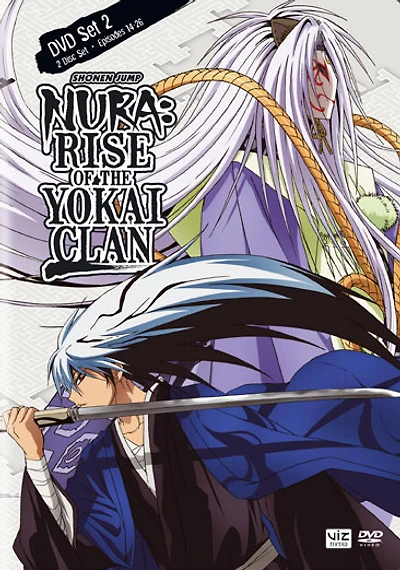 Nura Rise Of Yokai Clan: Set 2
