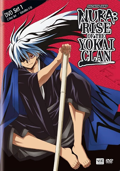 Nura Rise Of Yokai Clan: Set 1