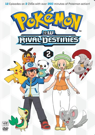 Pokemon Black & White Rival Destinies: Set