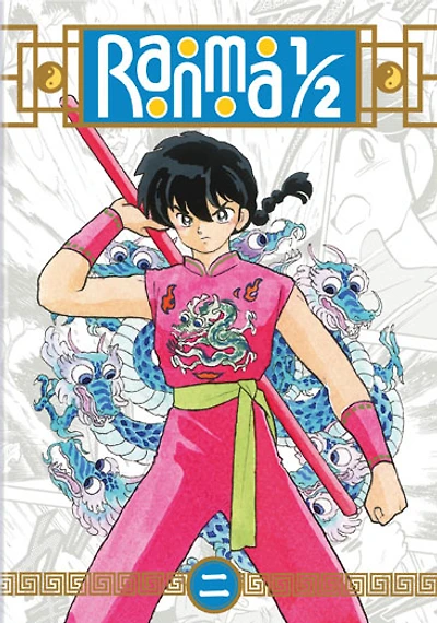 Ranma 1/2 Set 2 - NEW