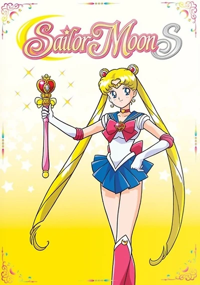 Sailor Moon S: Part 1 - USED