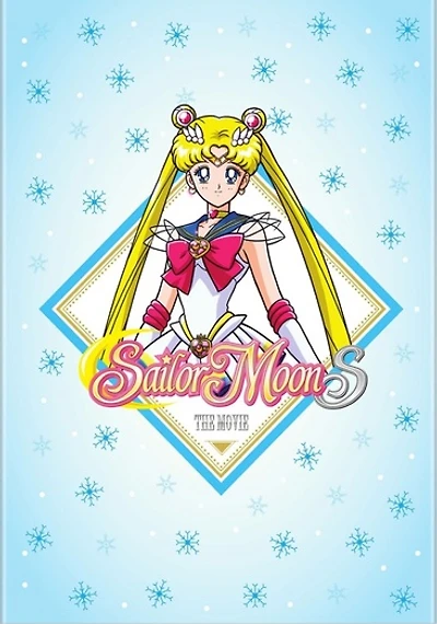 Sailor Moon S: The Movie - NEW