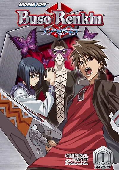 Buso Renkin Volume 1 - USED