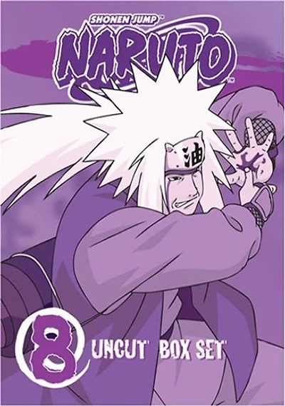 Naruto Box Set Volume 8 - USED