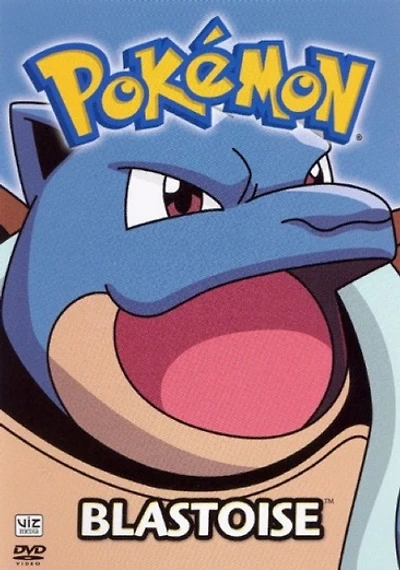 Pokemon 10th Anniversary 5: Blastoise - NEW