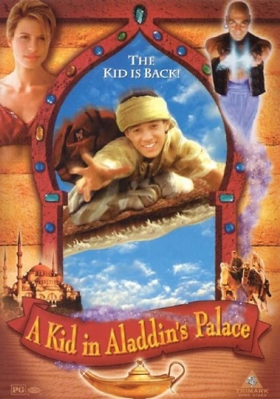 A Kid In Aladdin's Palace - NEW