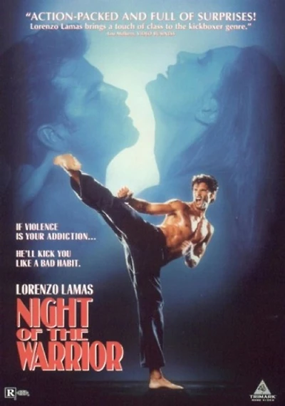 Night Of The Warrior - USED