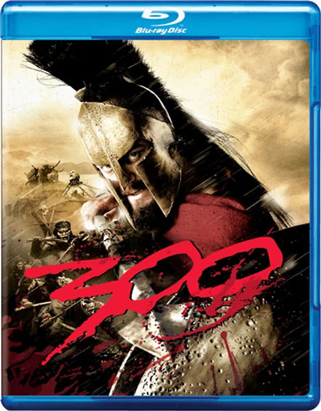 300 - USED