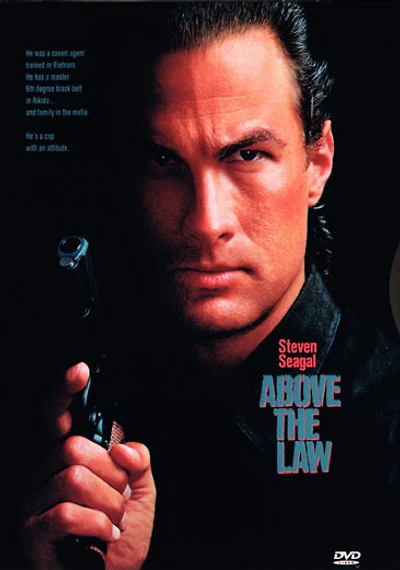 Above The Law - USED