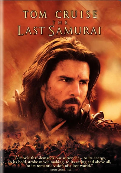 The Last Samurai - USED