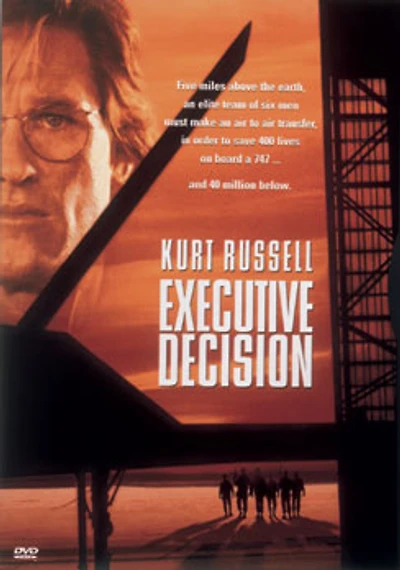 Executive Decision - USED
