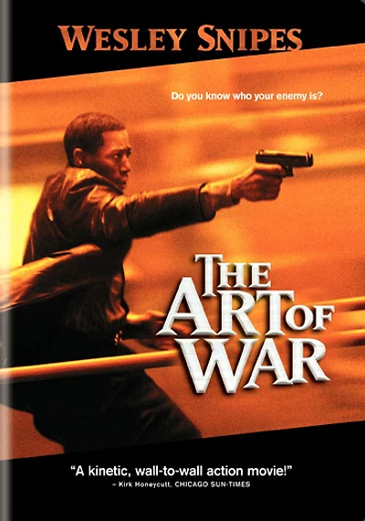 The Art Of War - USED