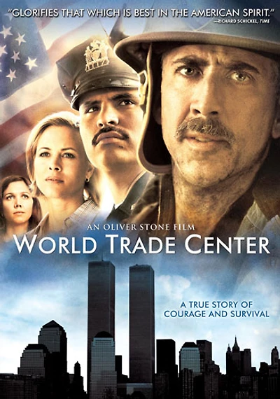 World Trade Center - USED