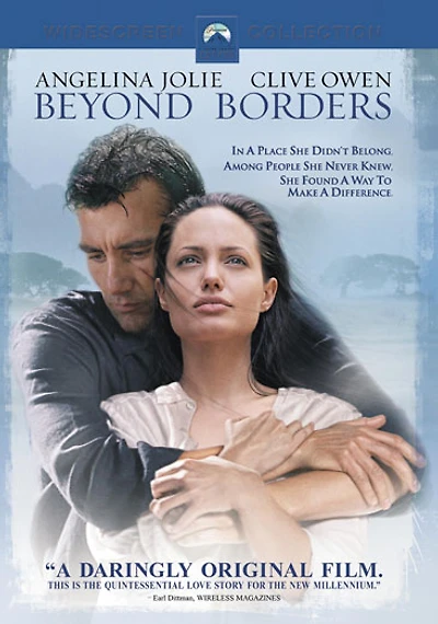 Beyond Borders - USED